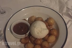 Avli Tou Thodori_food_in_Restaurant___Platis Gialos