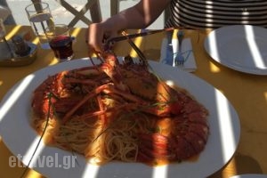 Araxovoli_food_in_Restaurant___Kamares