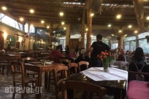 Taverna Drimos_food_in_Restaurant___Sivritos
