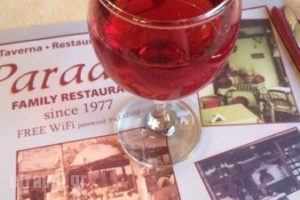 Taverna Paradise_food_in_Restaurant___Malia
