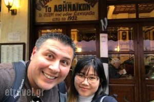 Athinaikon_food_in_Restaurant___