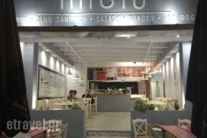 Migio_food_in_Restaurant___