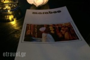 Maraboo_food_in_Caf? and Bar___Sidari