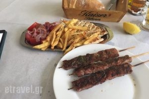 Grill House Vassilis_food_in_Restaurant___Athina