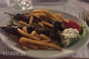 Sabbia_food_in_Restaurant___Agios Gordios