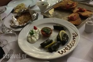 Erodios_food_in_Restaurant___Nea Moudania