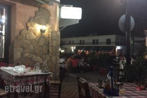 Psistaria Petra_food_in_Restaurant___Kissamos