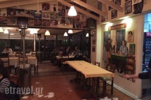 Taverna Kartoutso_food_in_Restaurant___Paleo Faliro