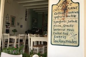Soiree cafe- restaurant_food_in_Restaurant___Piso Livadi
