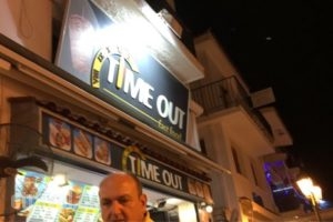 Time Out_food_in_Restaurant___Skiathos