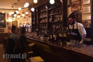 AGORA Restaurant-Bar_food_in_Restaurant___Athina