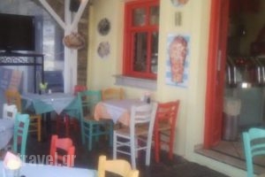 Hellas_food_in_Restaurant___Paros