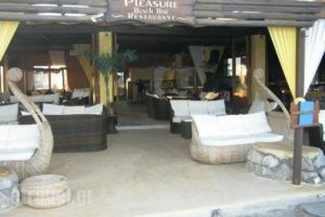Pleasure Lounge Bar & Restaurant_food_in_Caf? and Bar___Perissa