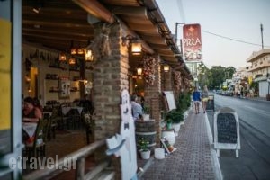 Raeti Taverna Restaurant_food_in_Restaurant___Agia Marina