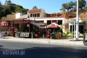 Real Greek Specialities_food_in_Restaurant___