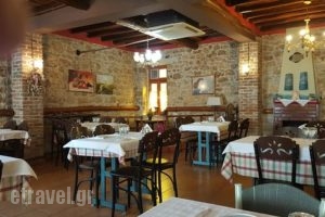 Rementzo Taverna_food_in_Restaurant___Afitos