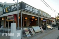 Eclipse Restaurant Bar hollidays