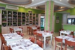 Pirgos Restaurant_food_in_Restaurant___Ouranoupoli