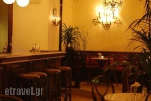 Rialto Caffe Wine Bar_food_in_Caf? and Bar___Thessaloniki