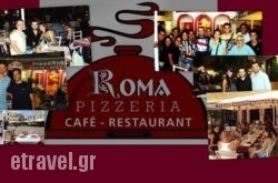Roma Restaurant hollidays