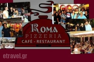 Roma Restaurant_food_in_Restaurant___