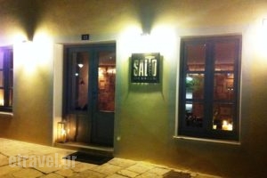 Salto Wine Bar - Bistro_food_in_Restaurant___Kerkira