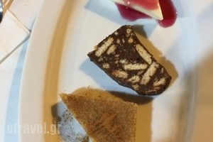 Balaouro_food_in_Restaurant___Kavala