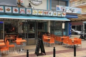 Savas Street Food Station_food_in_Restaurant___Paralia