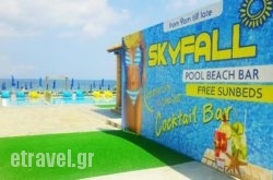 Skyfall Pool Beach Bar hollidays
