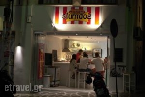 Slumdog_food_in_Restaurant___Naxos
