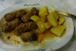 Sofis House_food_in_Restaurant___Thessaloniki
