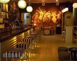 Main Street Cafebar Musico_food_in_Caf? and Bar___Skiathos