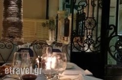Villa Don Juan Cafe&Restaurant hollidays