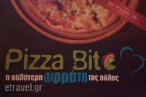 Pizza Bite_food_in_Restaurant___Kallithea