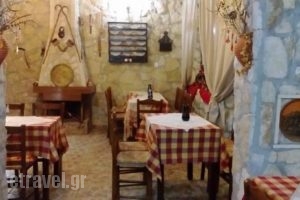Petrolychnos Traditional Taverna_food_in_Restaurant___Gouves