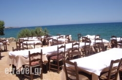 Restaurant Creta hollidays