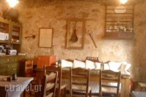 Taverna-Mezedopoleio to Kaphleio_food_in_Restaurant___