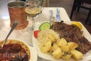 Taverna Paradosiako_food_in_Restaurant___Naousa
