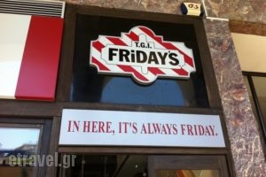 TGI Fridays_food_in_Caf? and Bar___Thermi