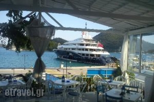 The Lounge_food_in_Restaurant___Lefkada