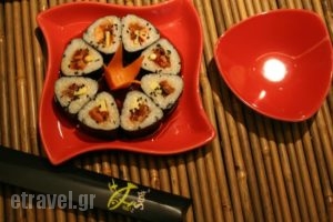 The Sushi Bar_food_in_Restaurant___Paleo Faliro