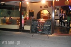The Tex Mex_food_in_Restaurant___Kavos