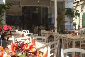 Thermaikos_food_in_Restaurant___Lefkada