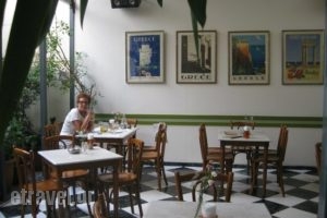Ouzeri Aristotelous_food_in_Restaurant___Thessaloniki