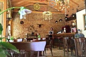 Tserki Cafe_food_in_Caf? and Bar___Preveza