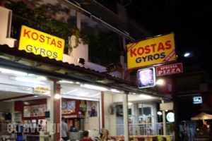 Kostas Fast Food_food_in_Restaurant___