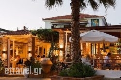Platanias Venue Restaurant & Lounge Bar hollidays