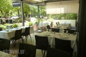 Vlassis Restaurant_food_in_Restaurant___Athina