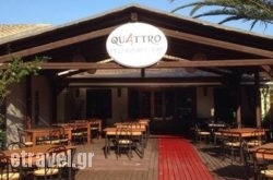 Quattro Restaurant & Bar  