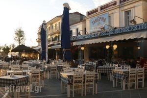 Taverna Rota_food_in_Restaurant___Poros